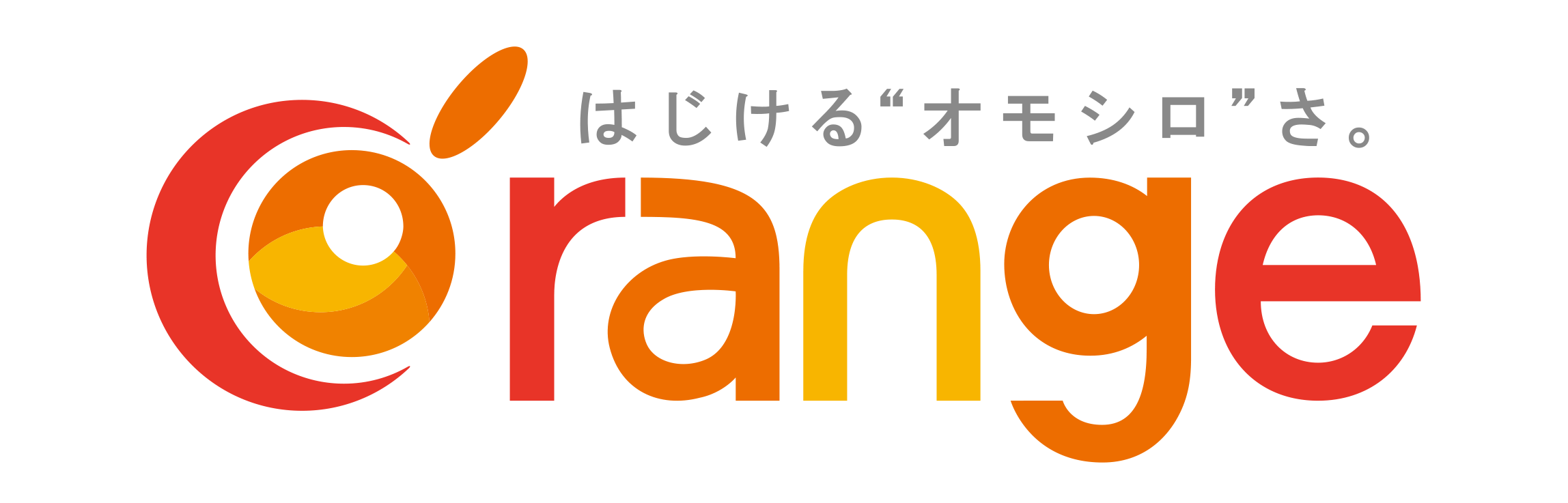 株式会社オレンジ_ロゴ